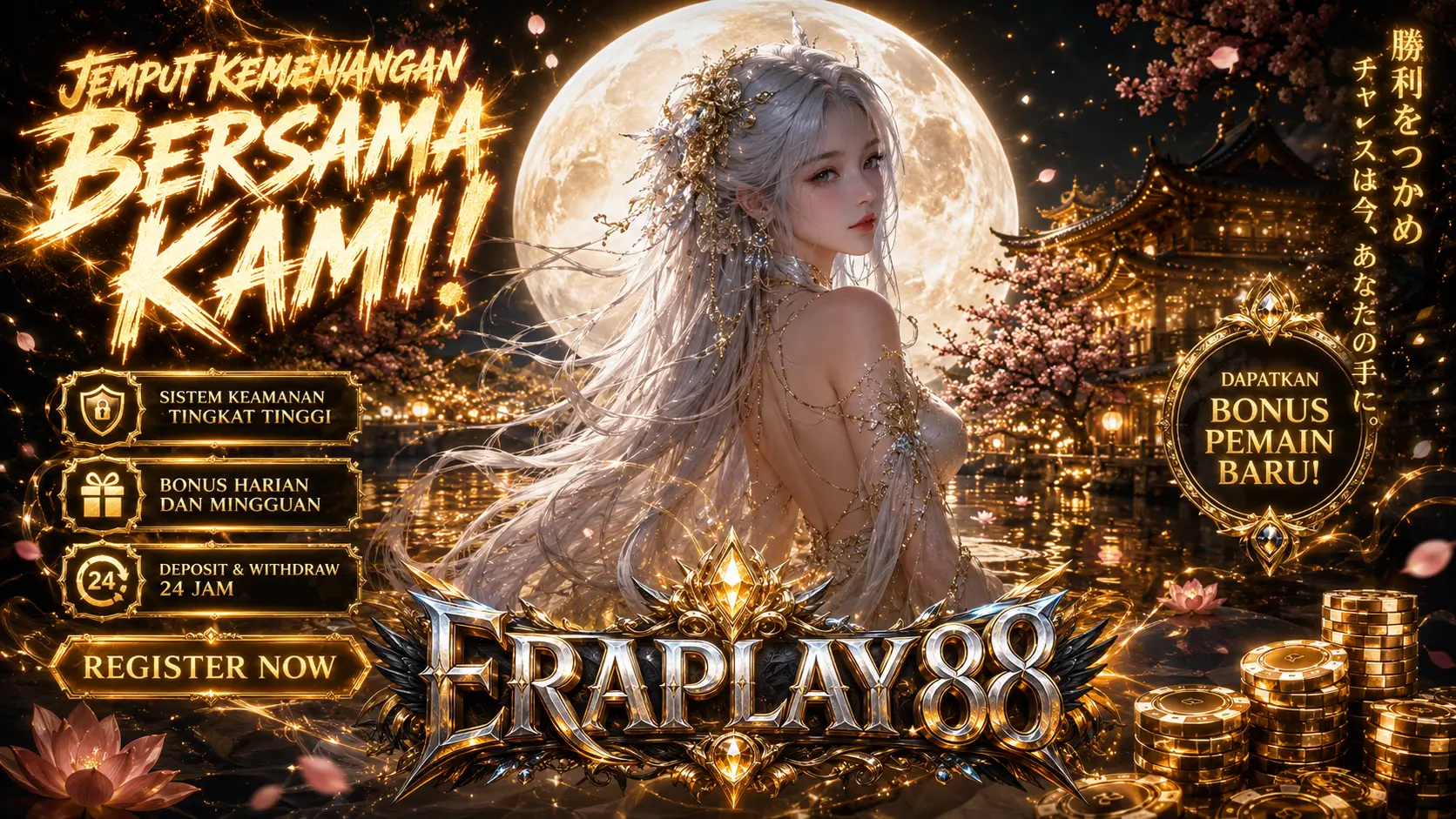 Banner Main Togel SGP Eraplay88